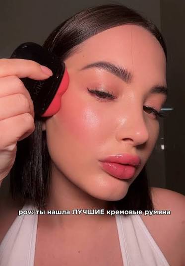 Kiko Milano magnetic blushes